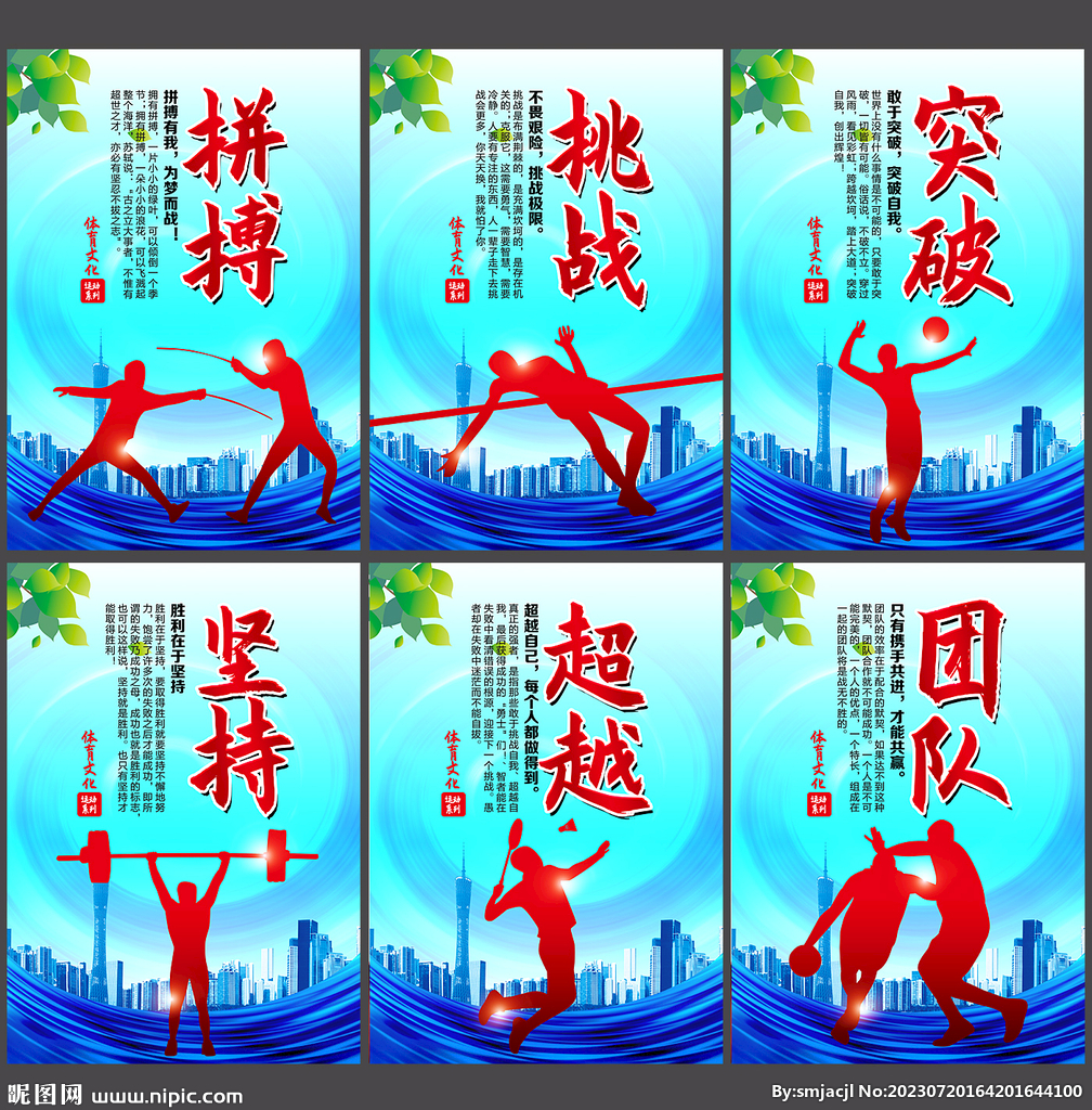反映出社会