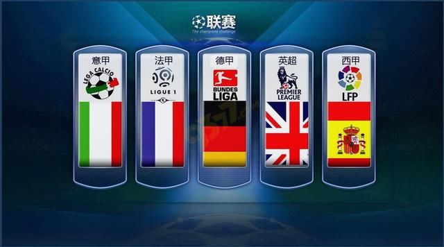 中国选手肖